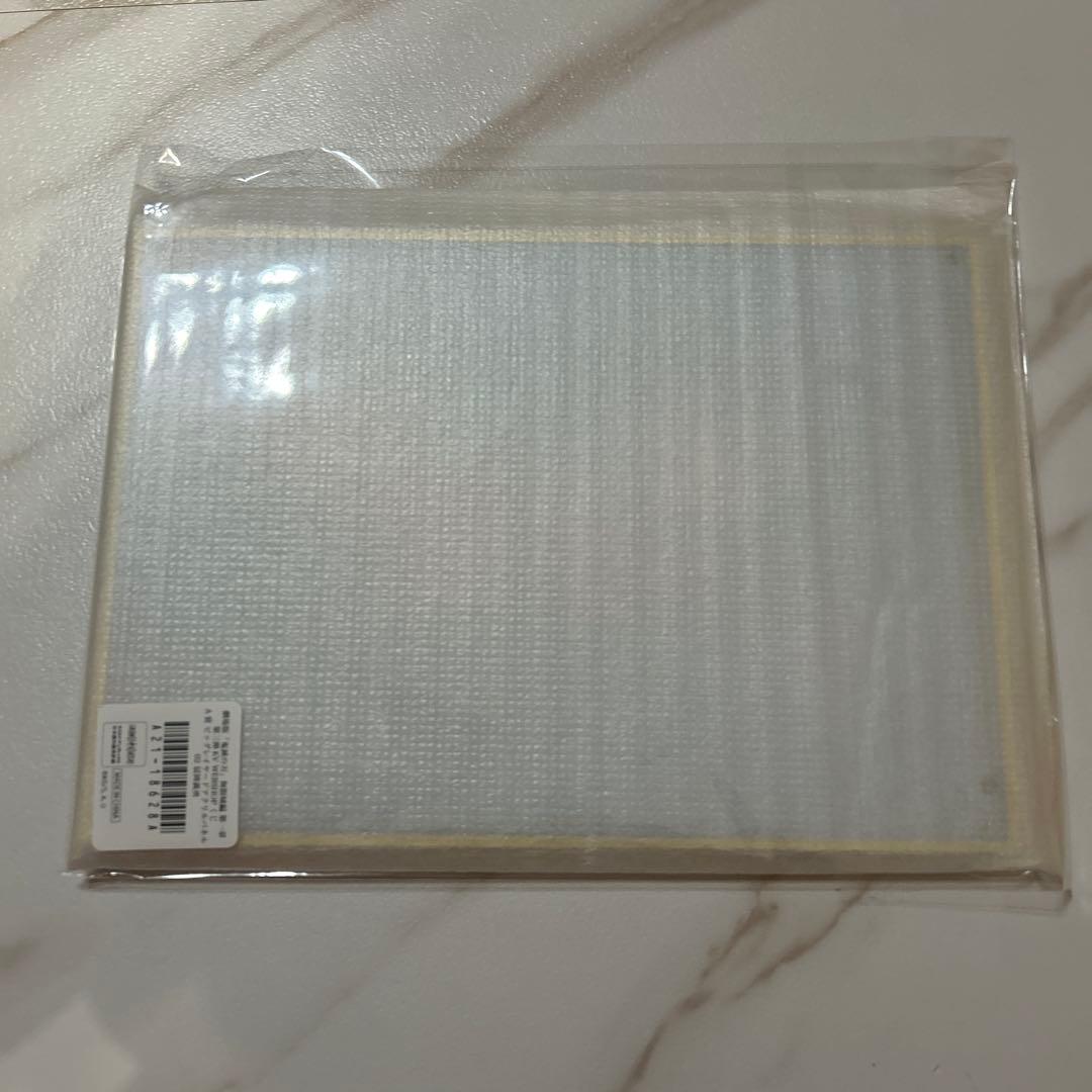 鬼滅の刃 Webくじ