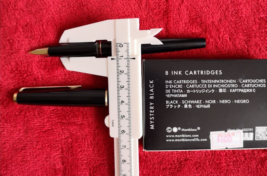 MONTBLANC モンブラン 万年筆 GERMANY 箱 インク4本付き