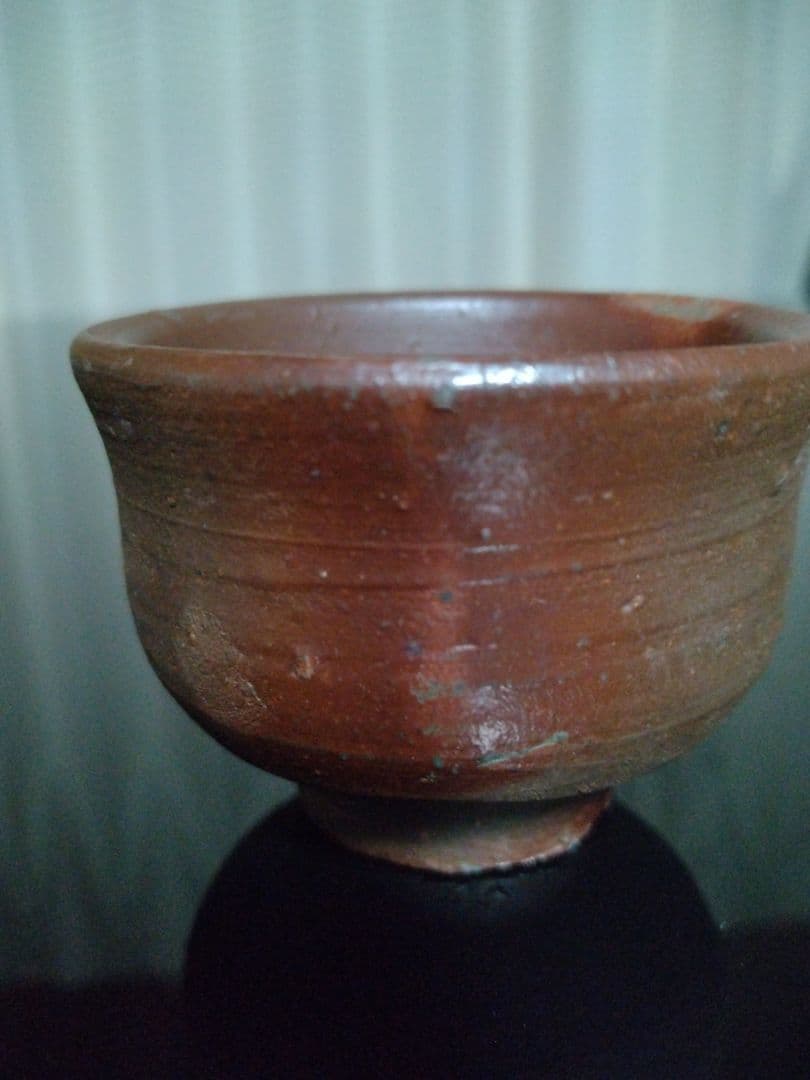 【備前焼 ぐい呑①】人間国宝 藤原 雄 ( 送料無料！)