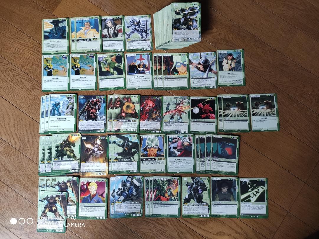 ガンダムウォー　緑のみ　ACE