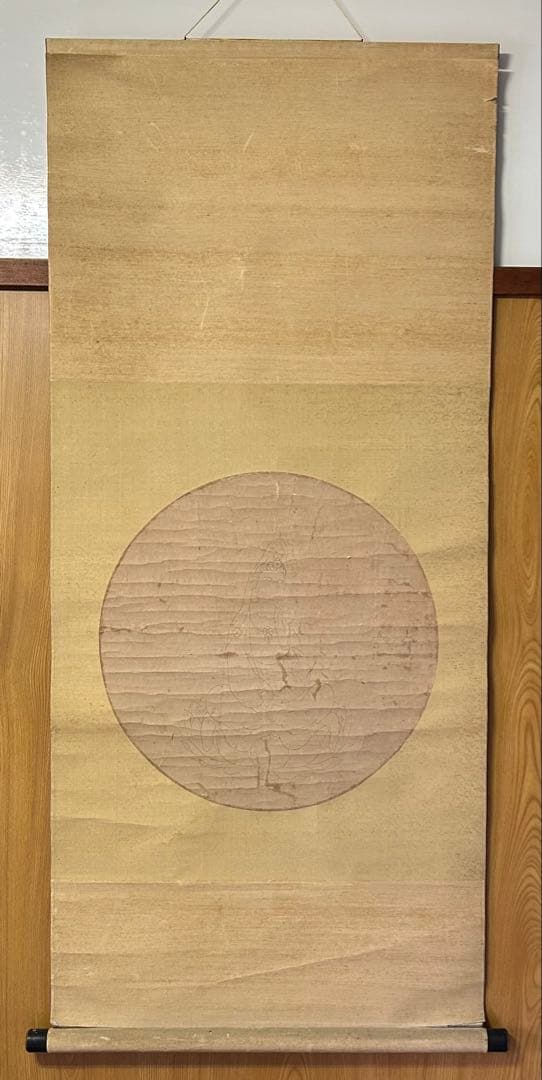 荒野素堂 阿弥陀如来 観世音菩薩 仏像掛軸 共箱付