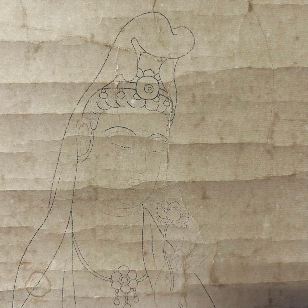 荒野素堂 阿弥陀如来 観世音菩薩 仏像掛軸 共箱付