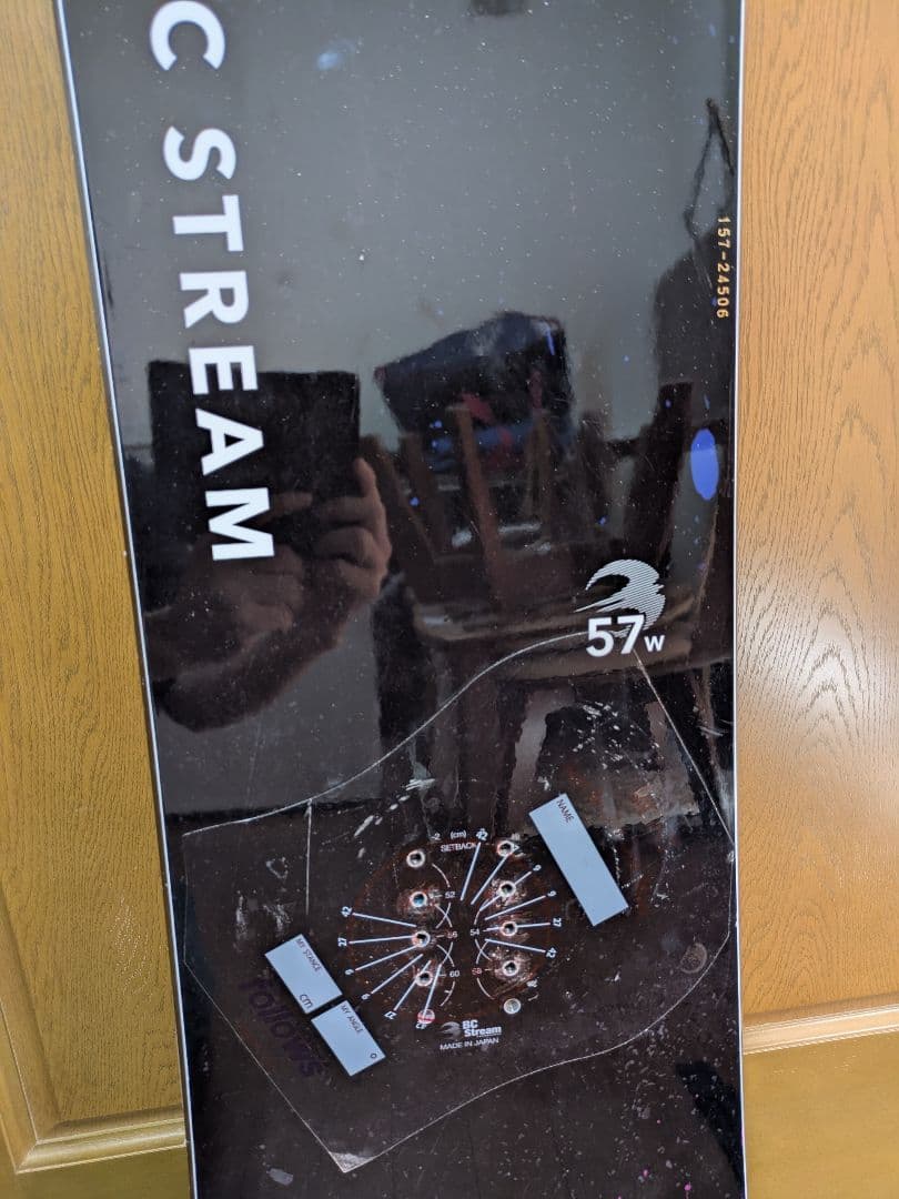 BCSTREAM R2 157W 23-24　ソールカバー　ボードケース