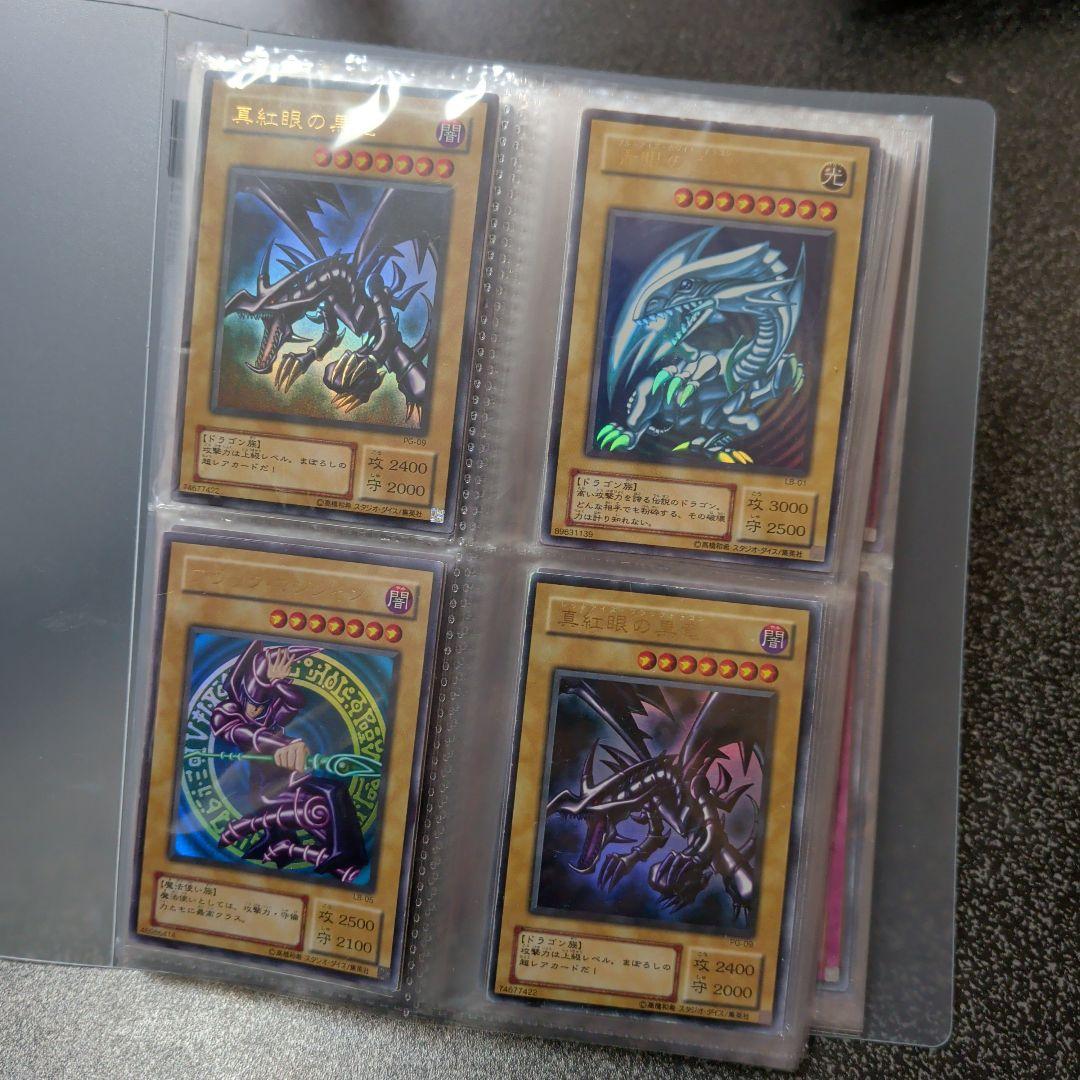 ソ*ン様 【★遊戯王☆２期超格安★まとめ売り☆】