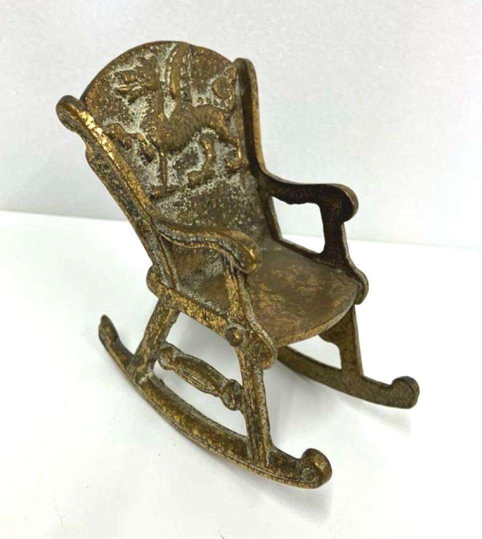 ［O82］ヴィンテージ 真鍮ロッキングチェア ミニチュア ドラゴン模様