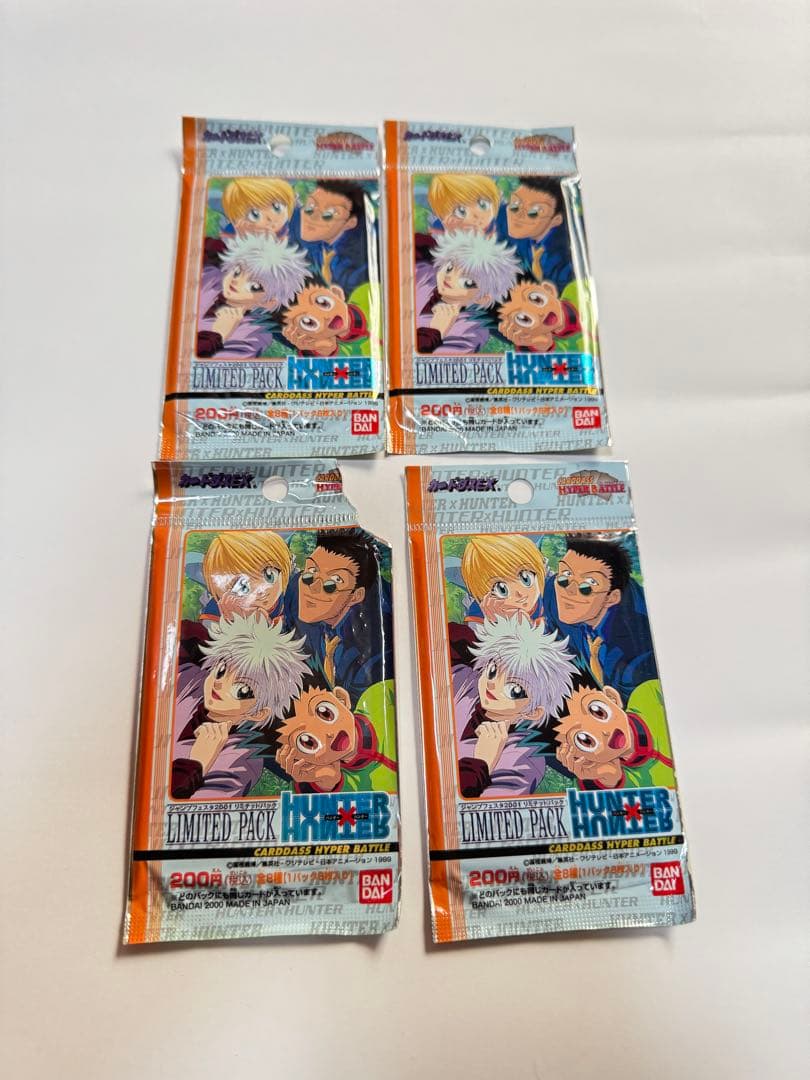 HUNTER×HUNTER 限定カードダスパック 4パックセット