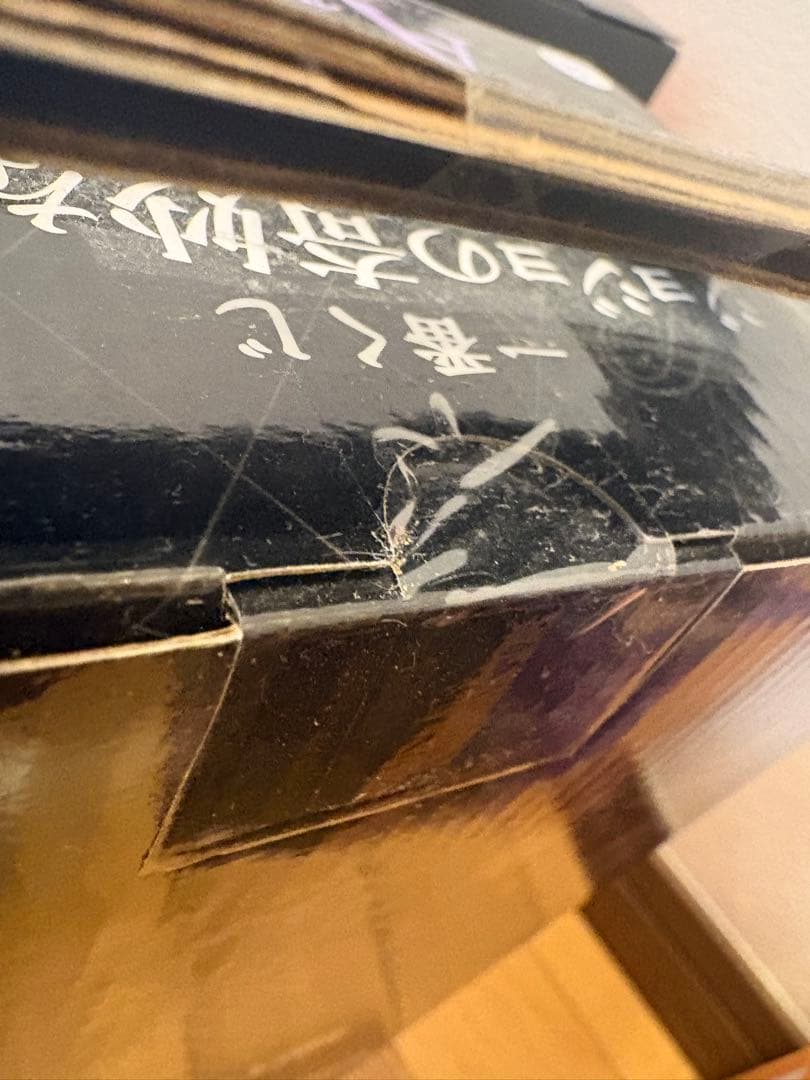 一番くじジョジョの奇妙な冒険 MASTERLISE フィギュア5体