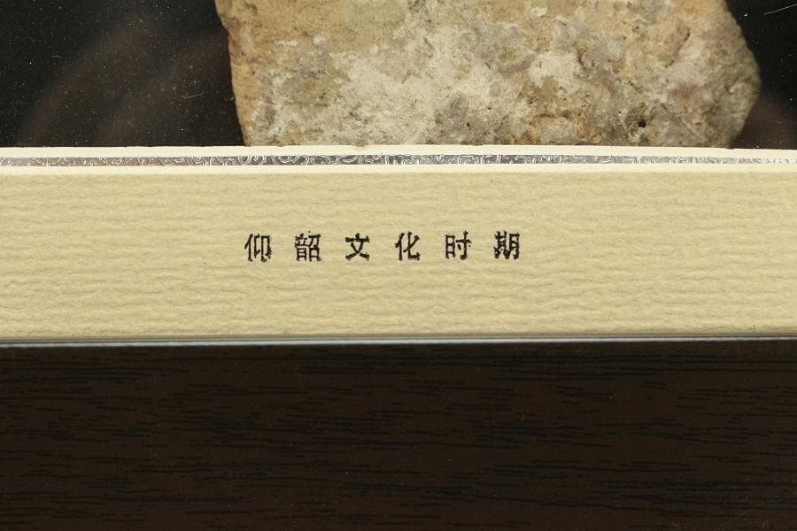 中国美術 古い コレクション 額 二件(K-LC752)