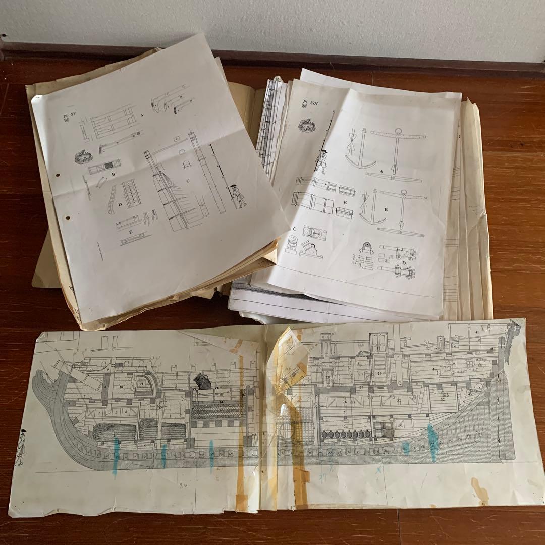 船の設計図・図面集