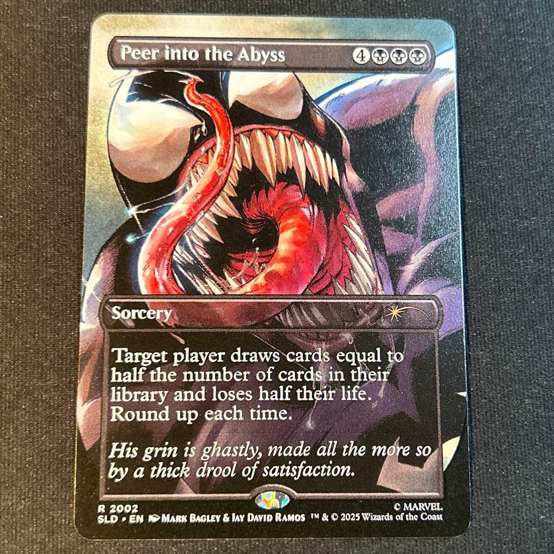 ひでさん様 リクエスト 5点 まとめ商品