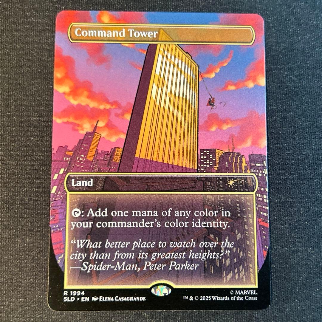 ひでさん様 リクエスト 5点 まとめ商品