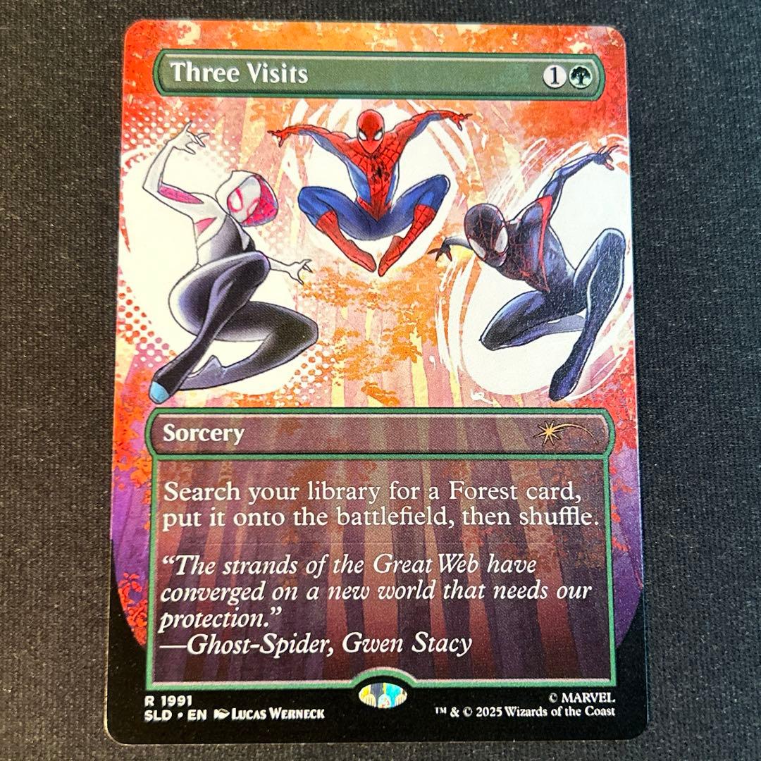 ひでさん様 リクエスト 5点 まとめ商品