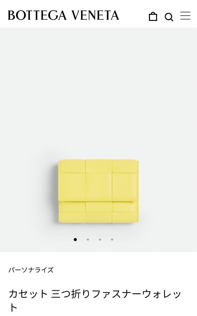 カセット三つ折りファスナーウォレット