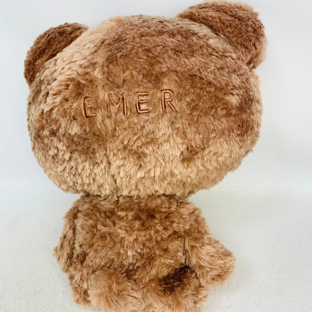 イーマリー　E/mary くま ぬいぐるみ　ハッピードール・プラス　イルメール