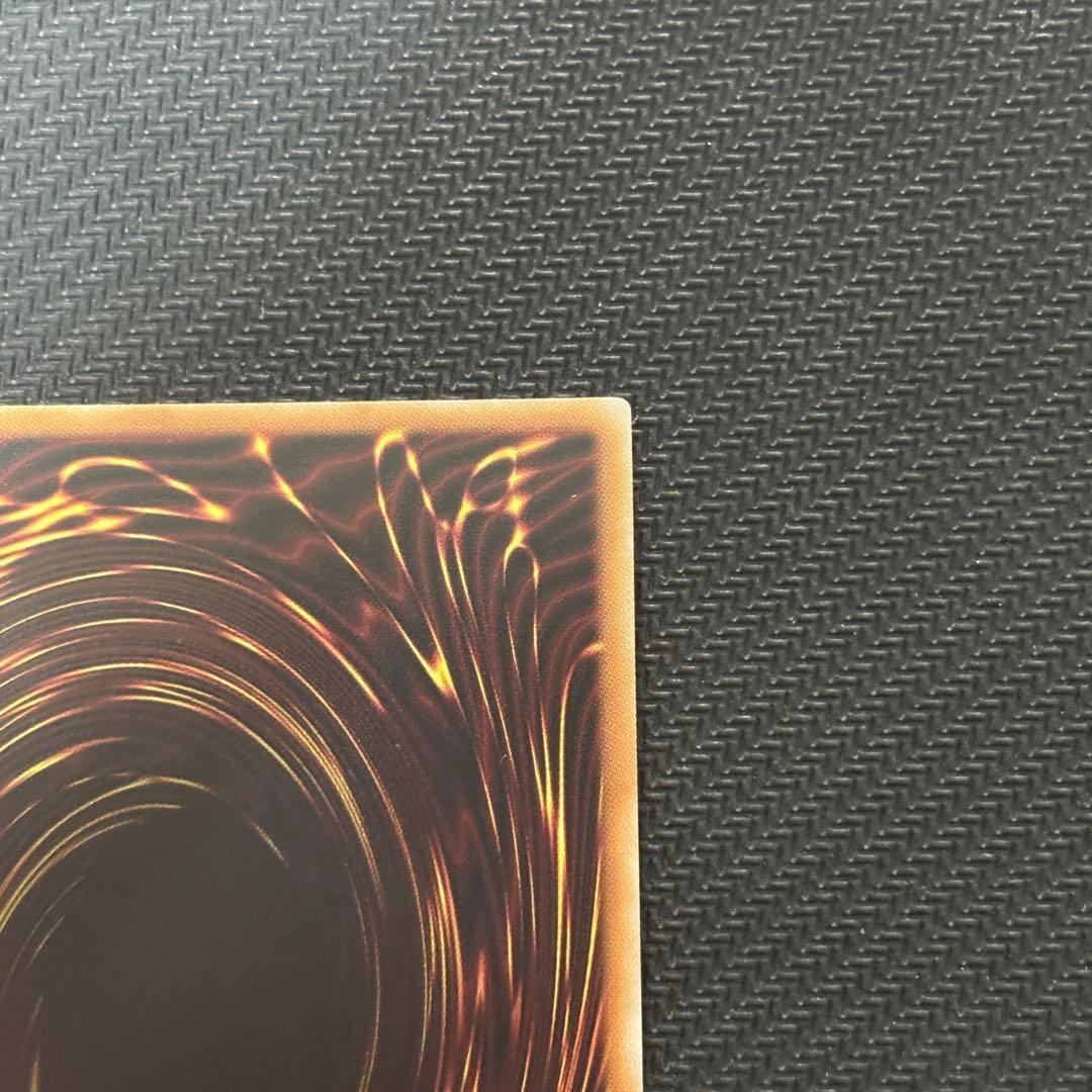 遊戯王 スカーレッドノヴァドラゴン イラスト違い 絵違い プリズマ プリシク