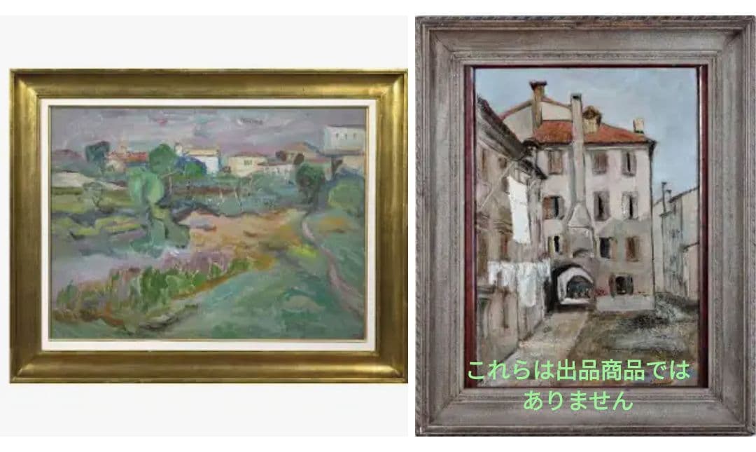 油彩画「ジェラジカ運河にかかっている橋」Vellani Marchi