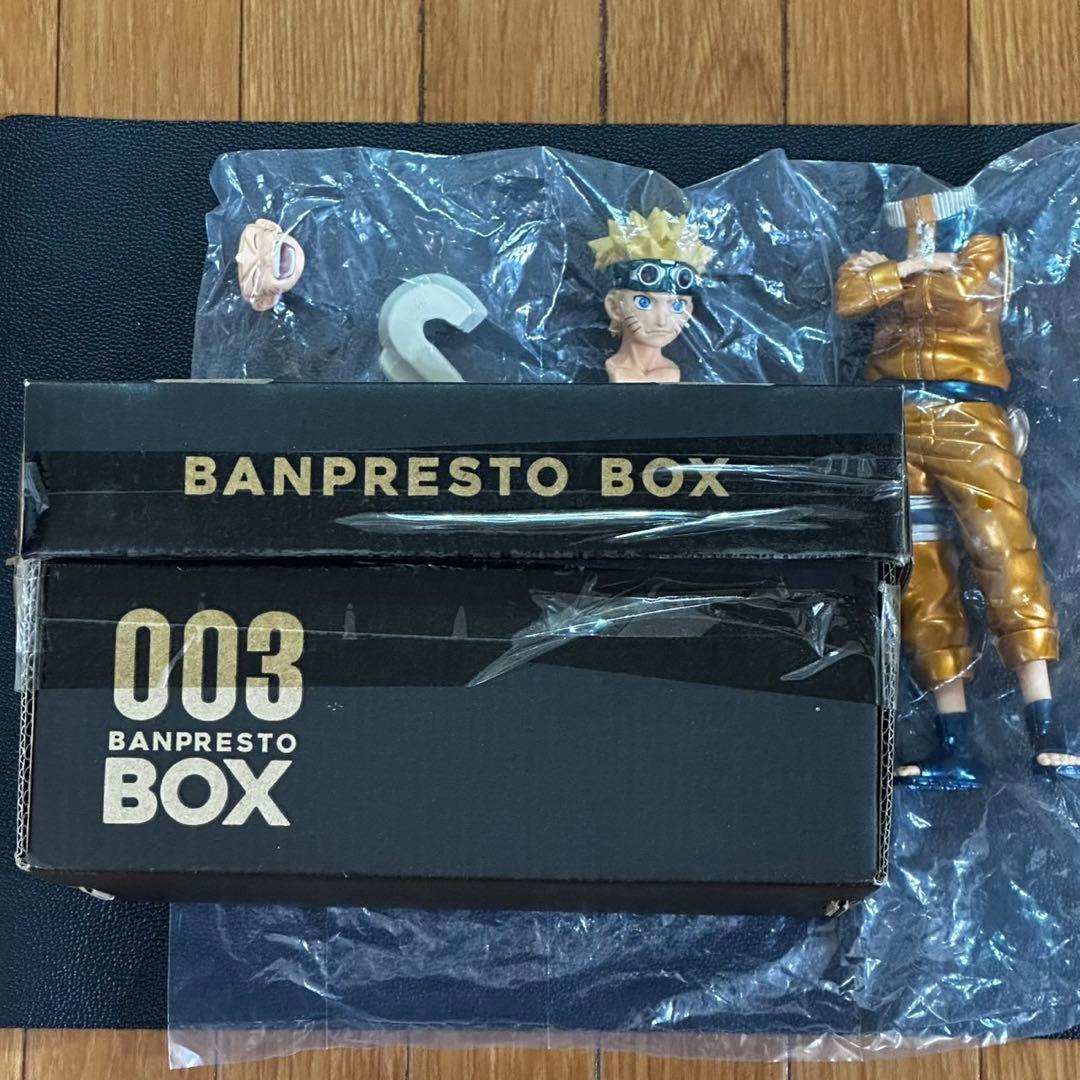 NARUTO Grandista うずまきナルト アカデミー メタリックカラー