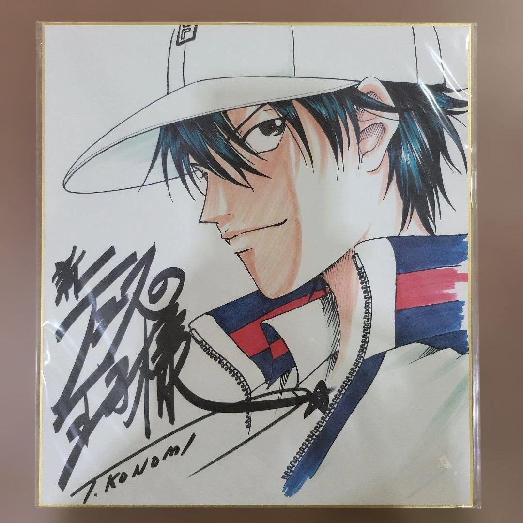 し*め様 越前リョーマ 色紙 新テニスの王子様 新品未開封