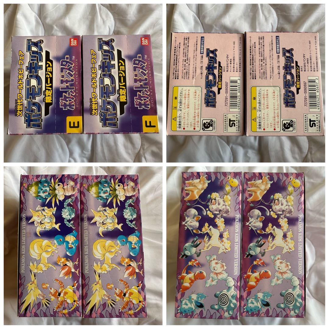 【未開封】次世代ワールドホビーフェア 全6種 コンプリ クリア カード入り