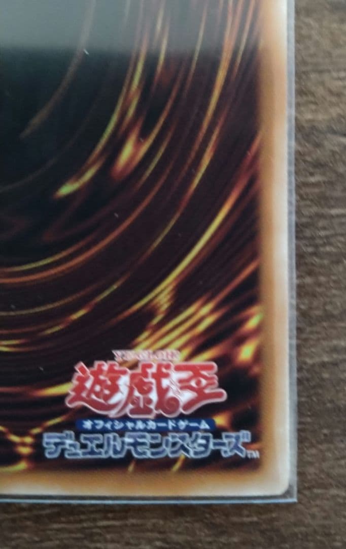 the fallen &the virtuous プリズマ