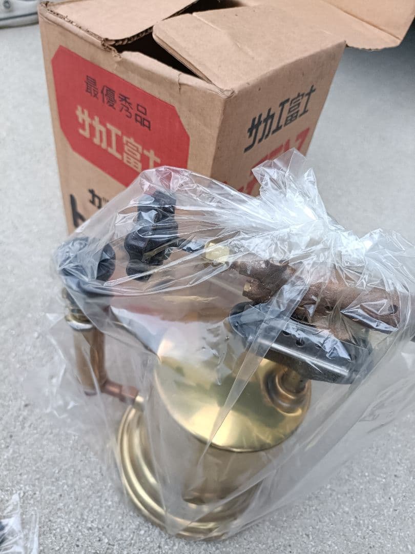 値下 ガソリン トーチ　ランプ　ヴィンテージ　昭和レトロ　サカエ富士