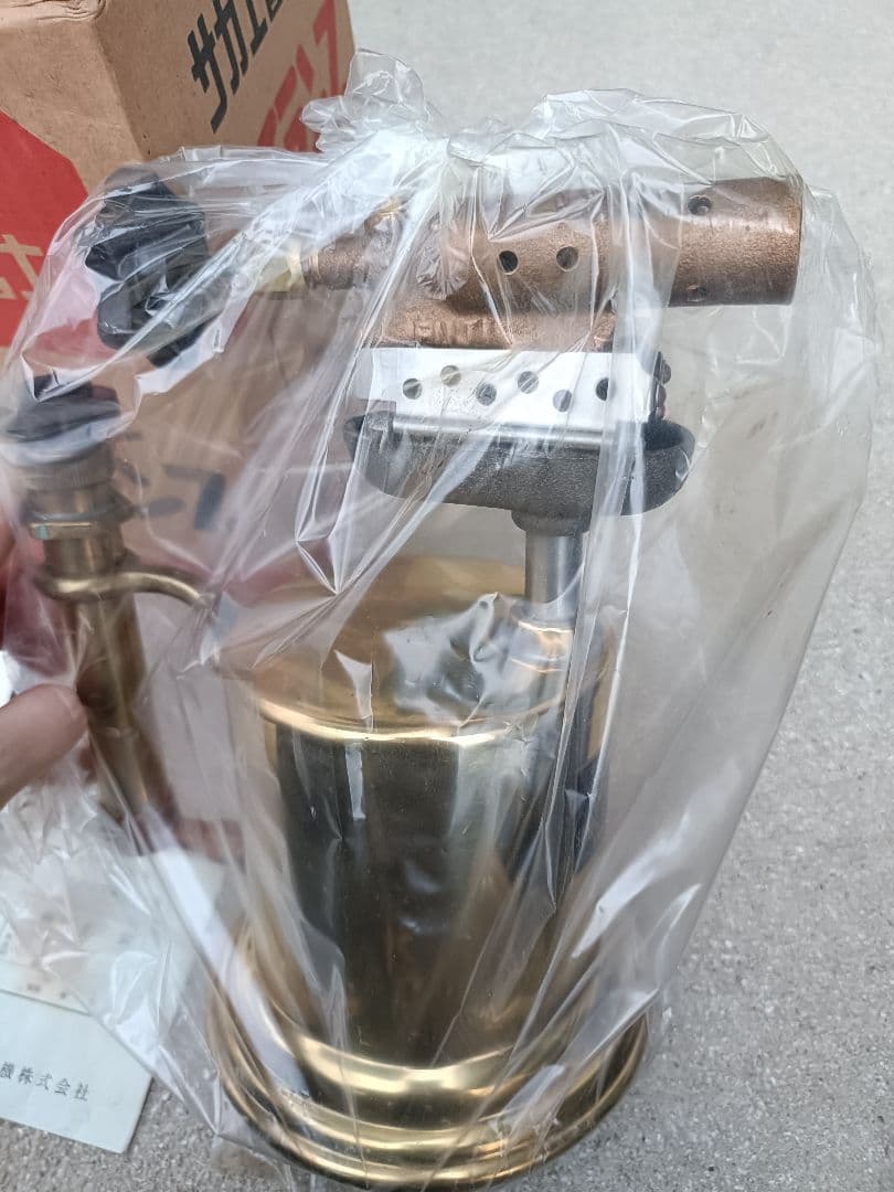 値下 ガソリン トーチ　ランプ　ヴィンテージ　昭和レトロ　サカエ富士