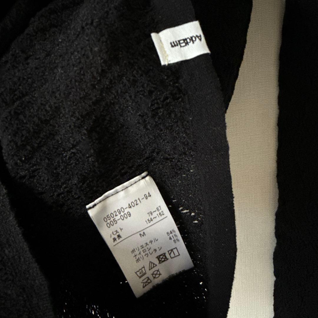 【新品】チャコットノーソーイングニット　黒　AddElm M