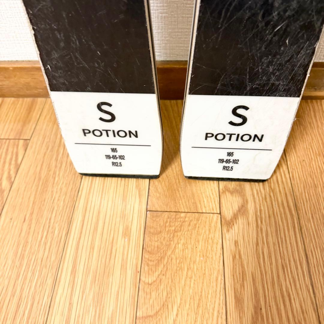 ブルーモリス 24 S-POTION スキー板 165cm