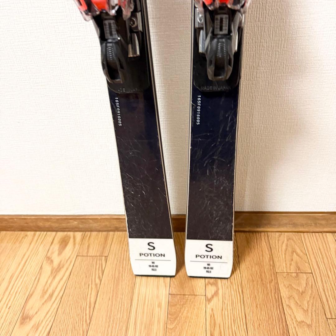 ブルーモリス 24 S-POTION スキー板 165cm