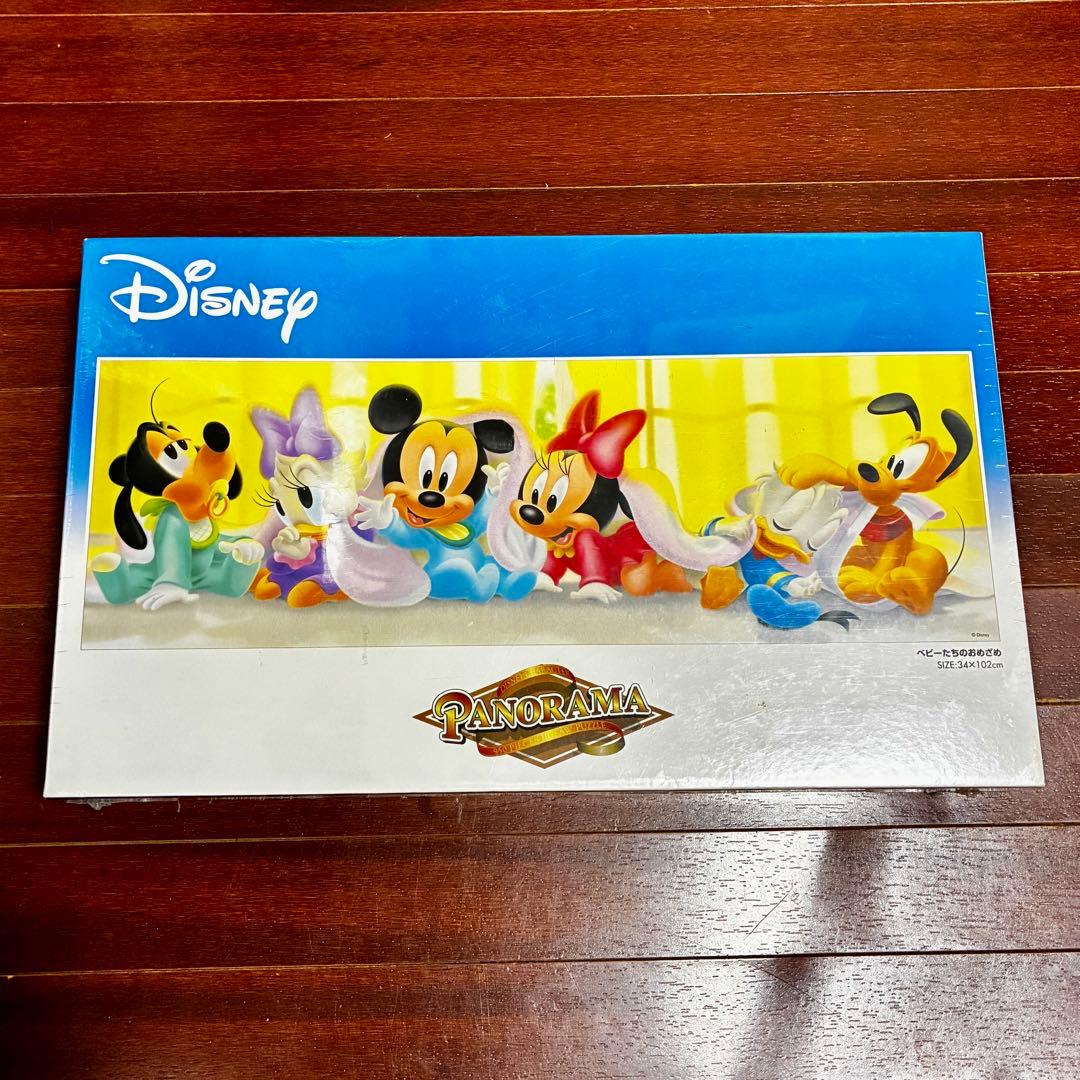 ベビーたちのおめざめ ディズニー パノラマ ジグソーパズル 950ピース