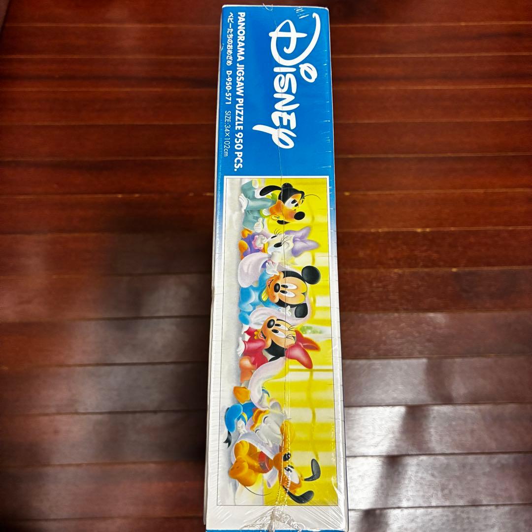 ベビーたちのおめざめ ディズニー パノラマ ジグソーパズル 950ピース