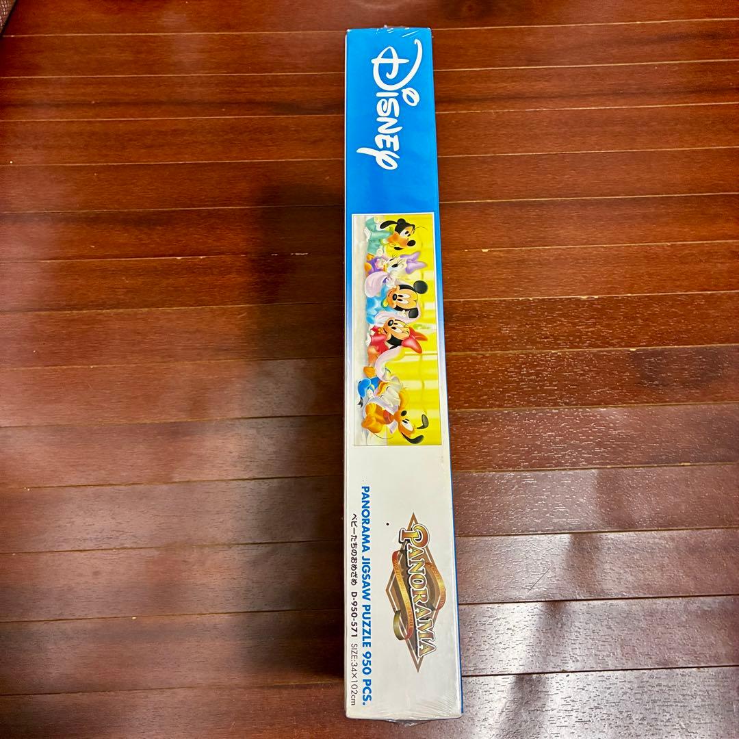 ベビーたちのおめざめ ディズニー パノラマ ジグソーパズル 950ピース