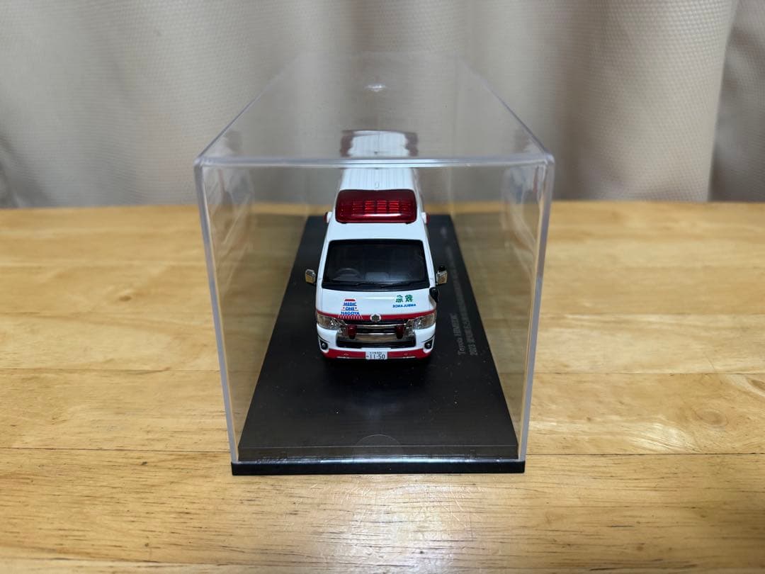 1/43 トヨタ ハイメディック 2023 愛知県名古屋市消防局高規格救急車