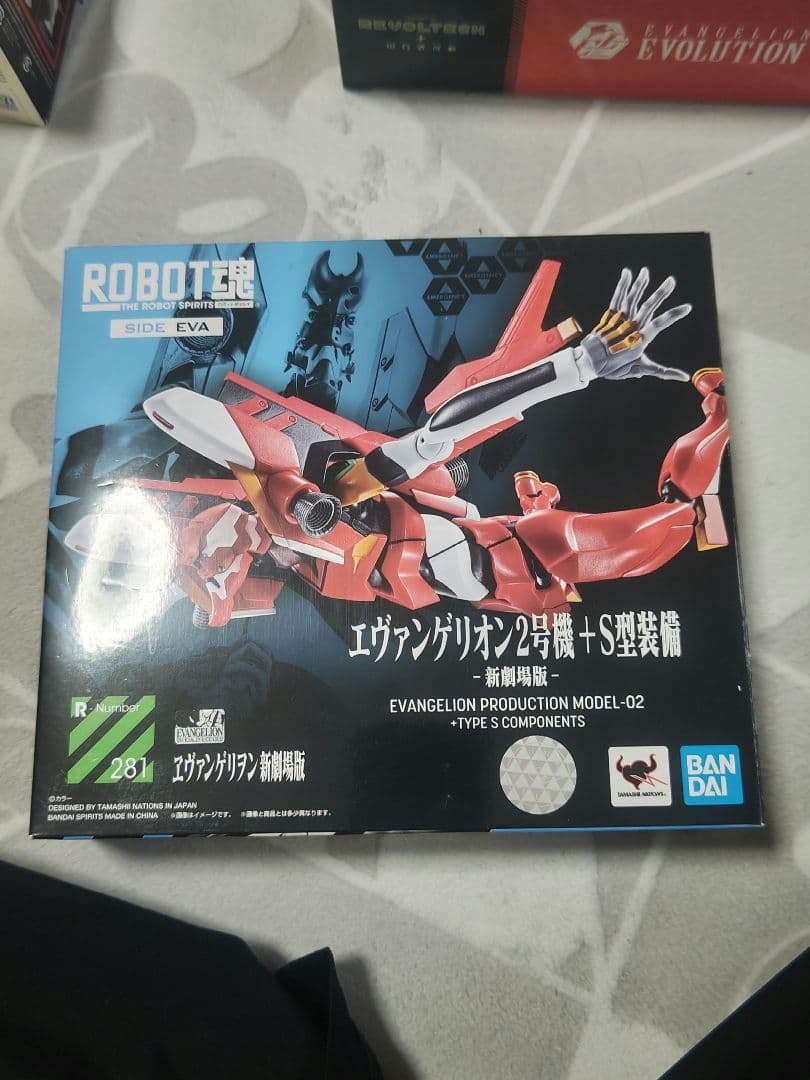 リボルテック ROBOT魂 　エヴァンゲリオン　四点セット