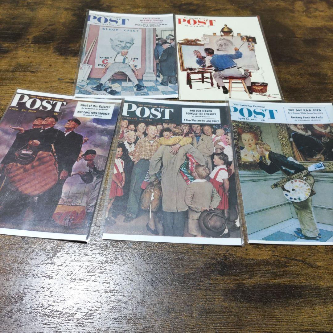 ノーマン・ロックウェル　ポストカードセット