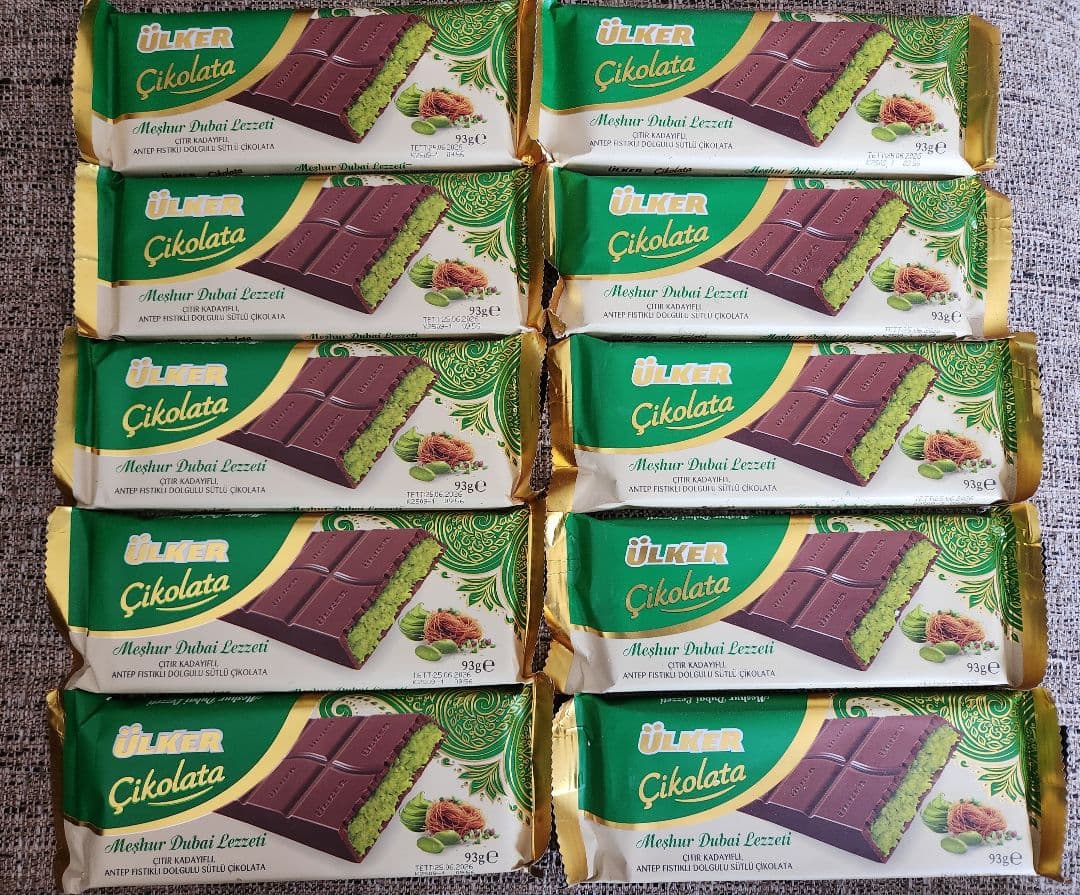 ÜLKER ドバイチョコレート x 10