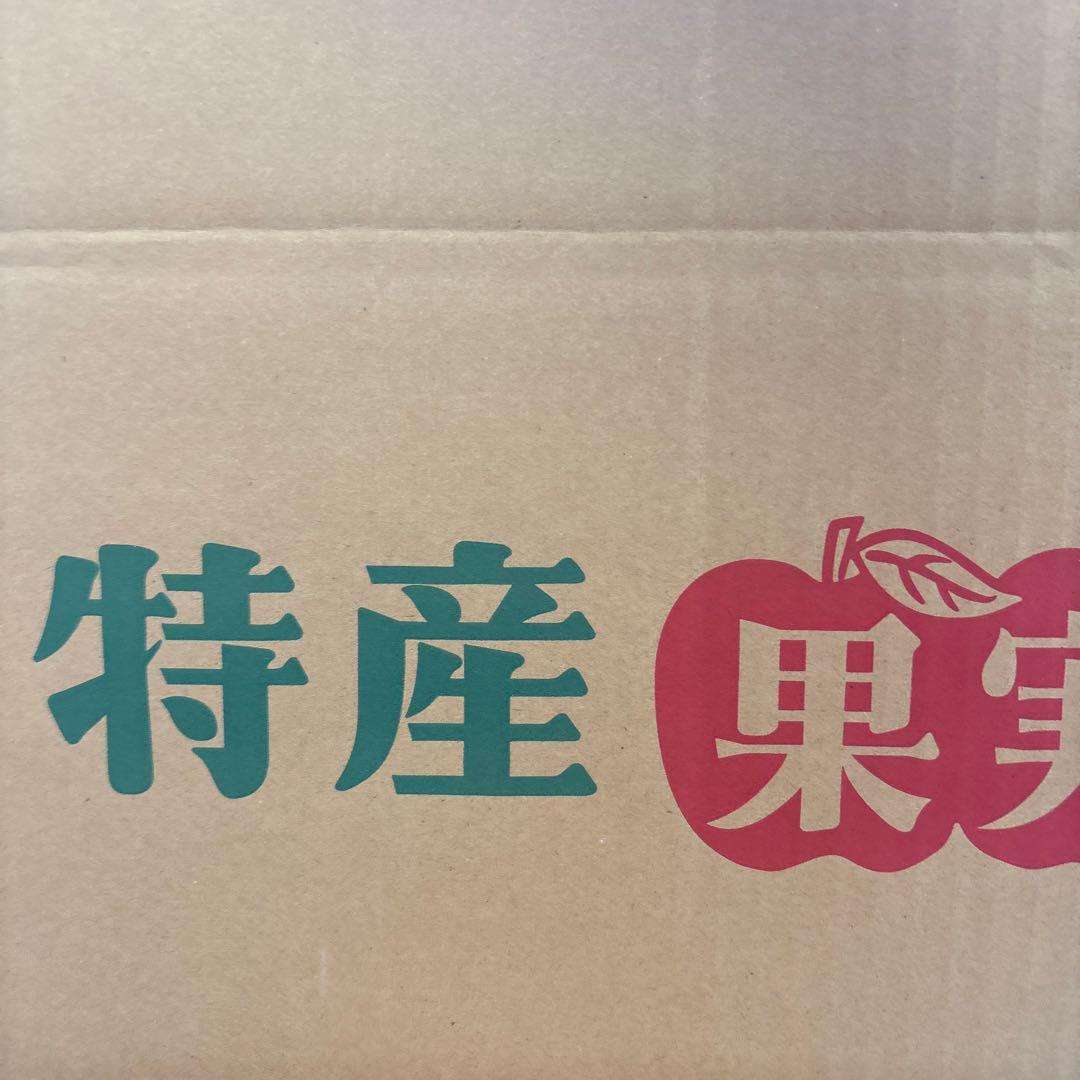 ロン　　Heard 5L20kg