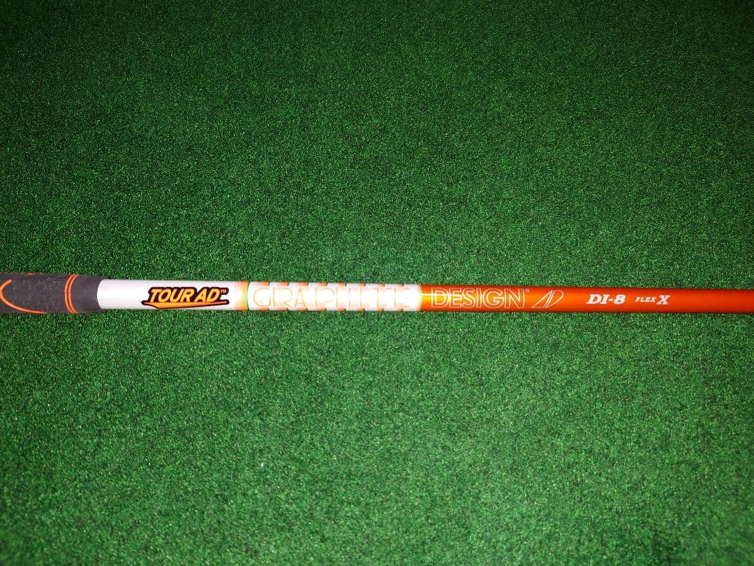 Graphite Design DI-8 フレックスX シャフト
