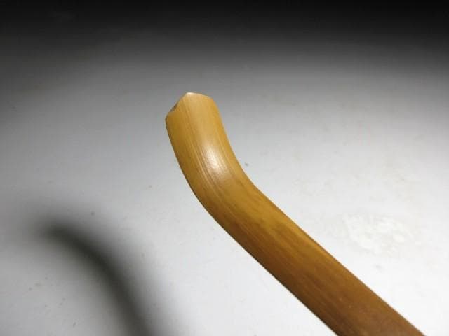 裏千家十三代 円能斎 茶杓【松翠】／共桐箱 共竹筒