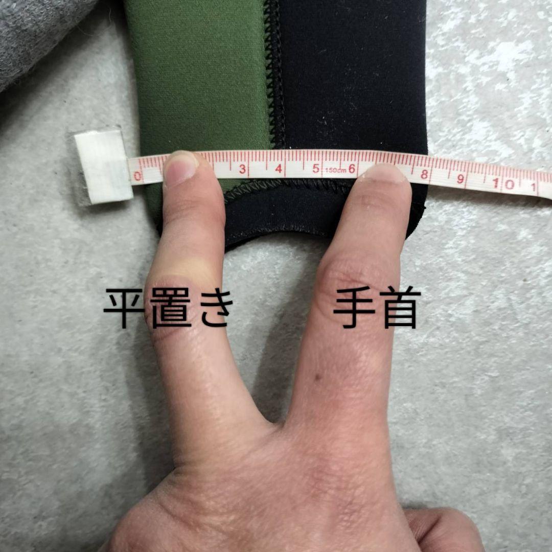 Quiksilver フルスーツ 　5×3