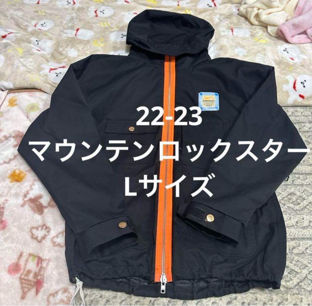 マウンテンロックスター ジャケット Lサイズ