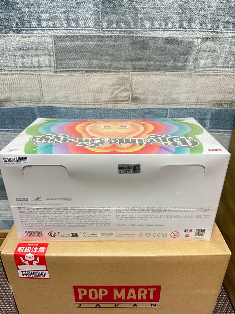 新品未開封POPMART LABUBU アソートボックス 正規品です。