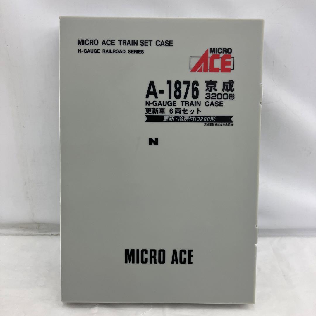 HF6177 A1876 京成3200形 更新車 6両セット