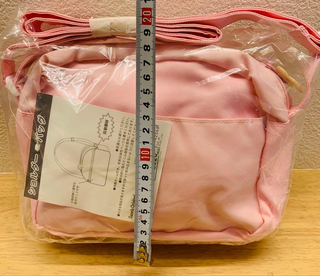 シュガーバニーズ　SugarBunnies しろうさ　くろうさ　ショルダーバック