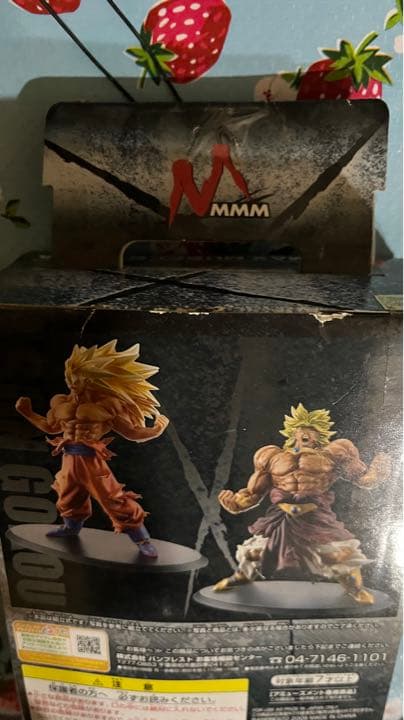 新品　組立式DX MAX MUSCLE MANIA vol.1