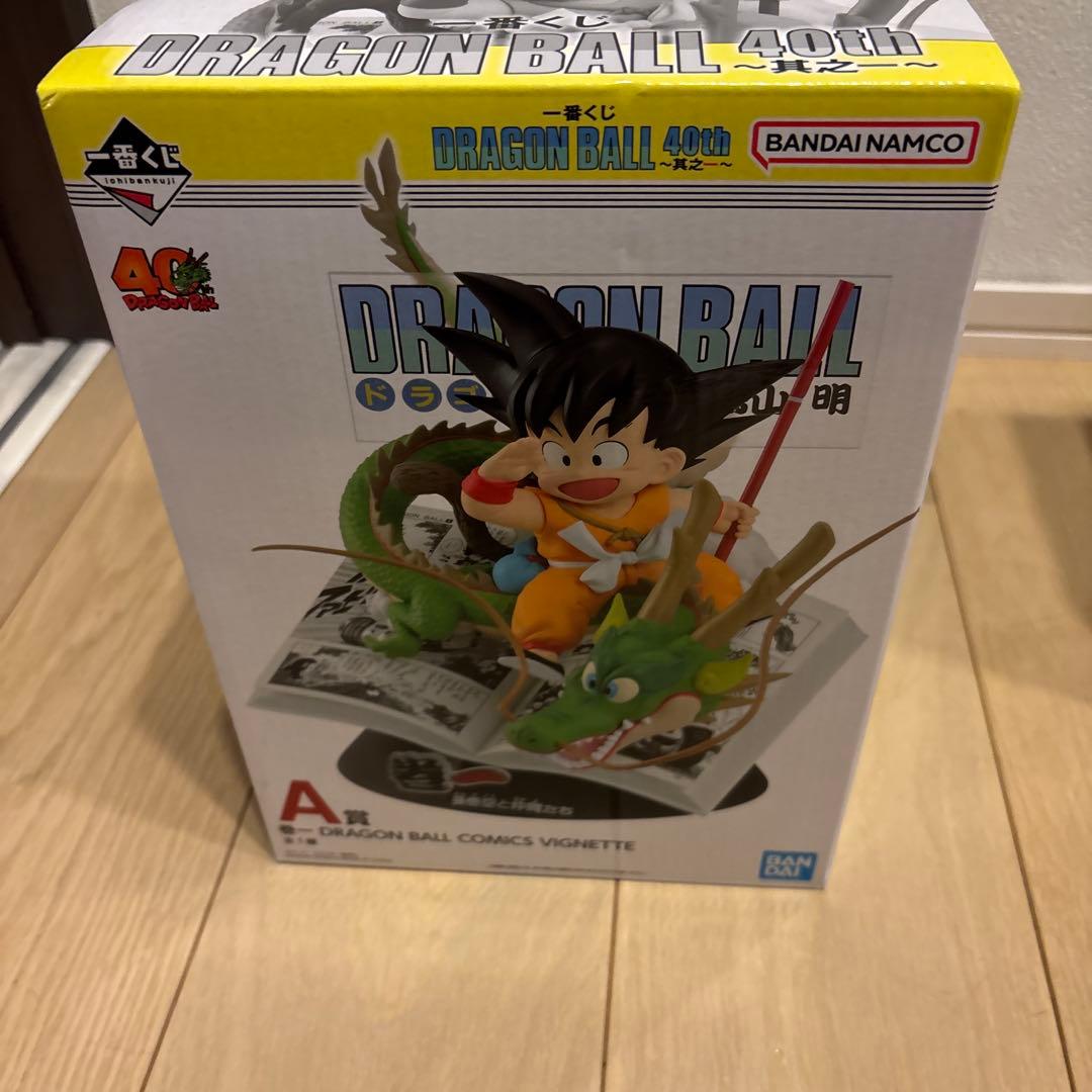 一番くじドラゴンボール40周年フィギュア
