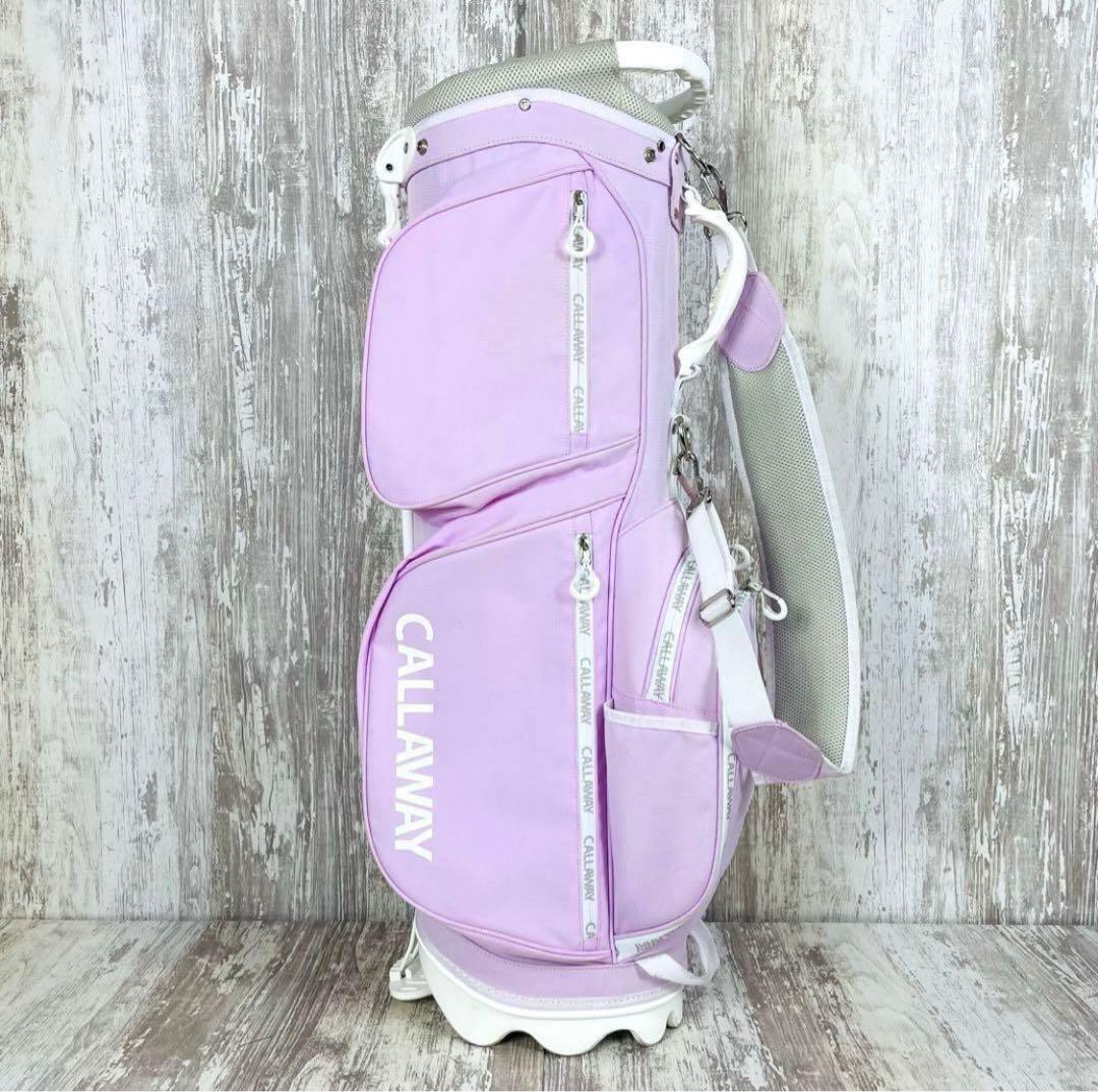 CALLAWAYキャロウェイ　アトラクティブ　キャディバッグ　ピンク　超軽量