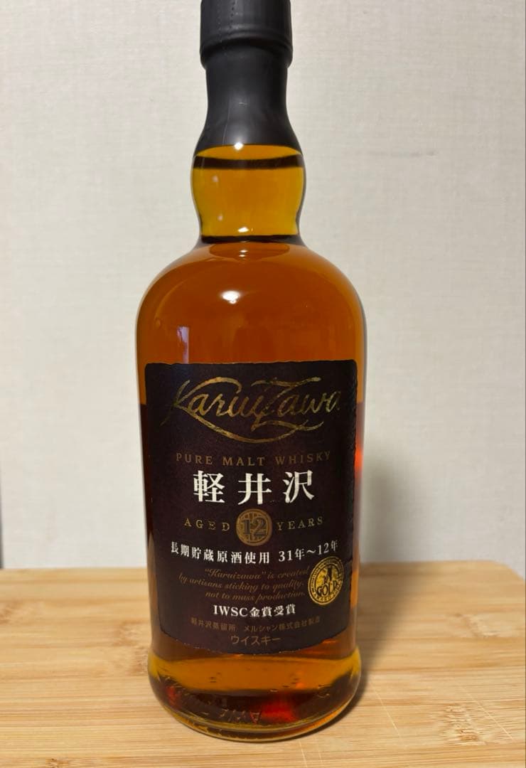 B*n様 【激レア】軽井沢 シングルモルトウイスキー12年 700ml