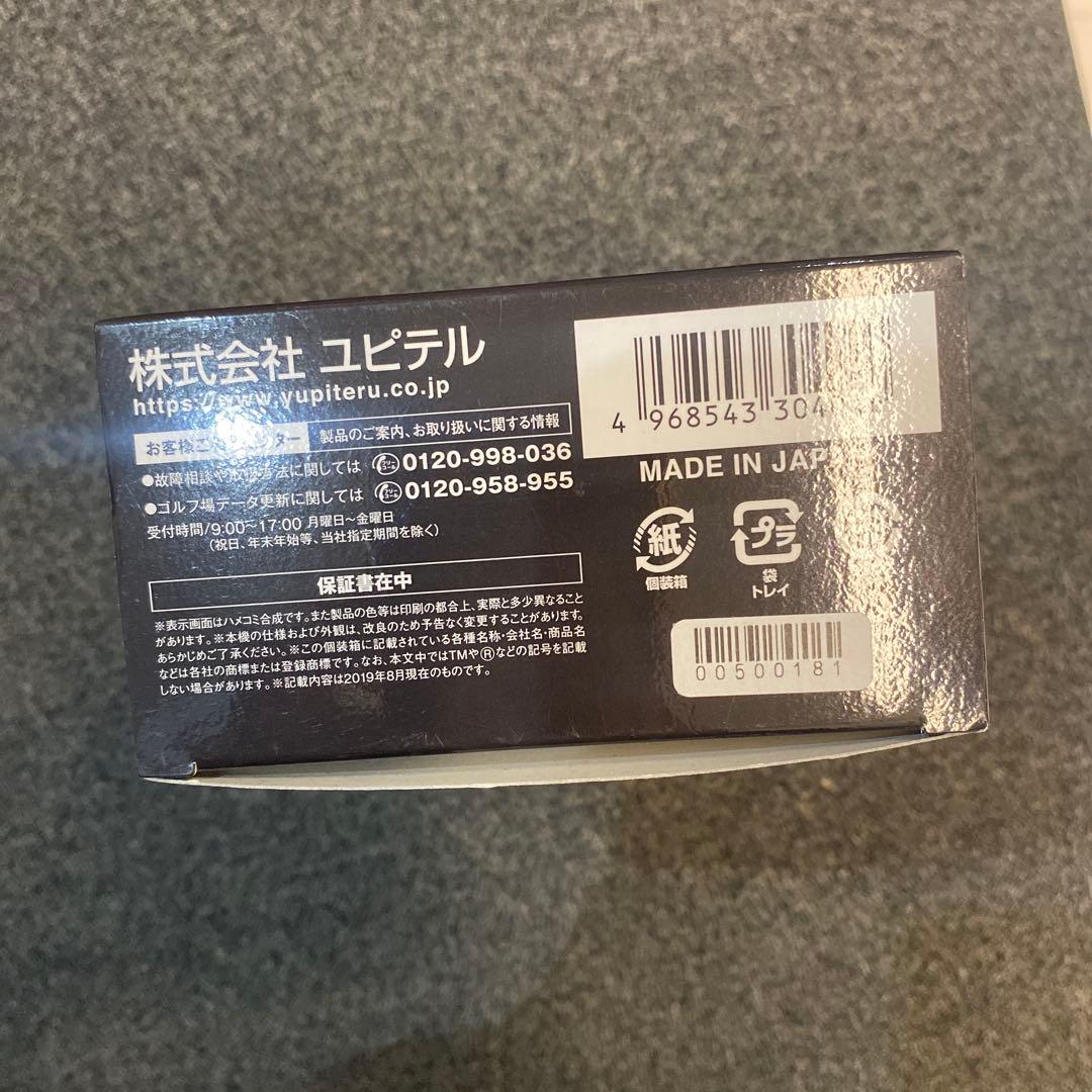 Yupteru ゴルフ用距離計 YGN 7000