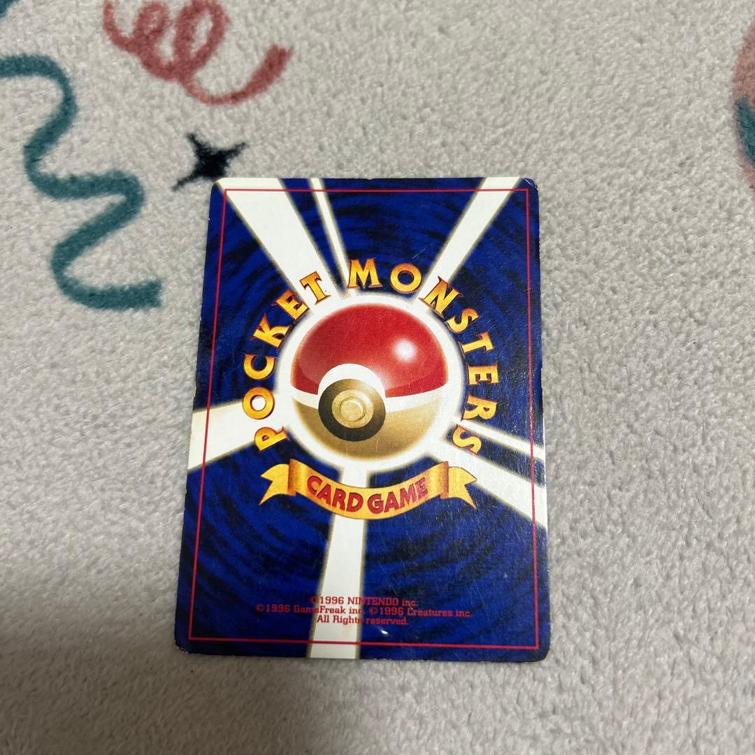 ルギア HP90 ポケモンカード　旧裏